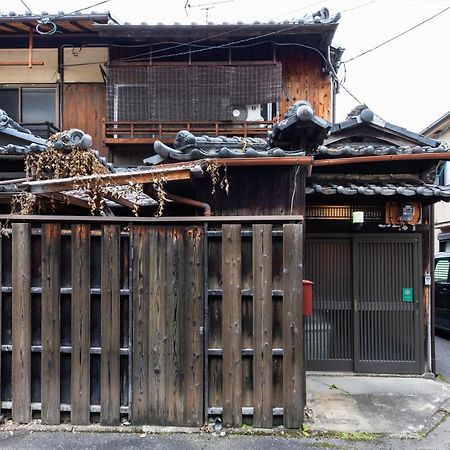 Shiki Homes Haru Kyoto Exterior photo